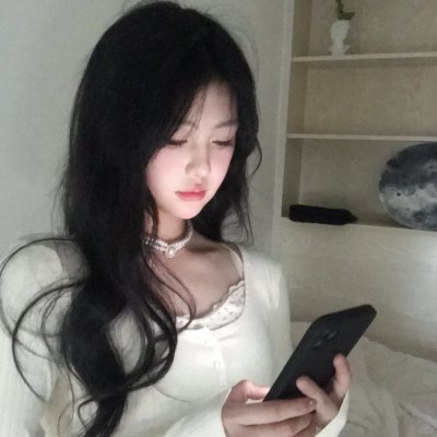 他